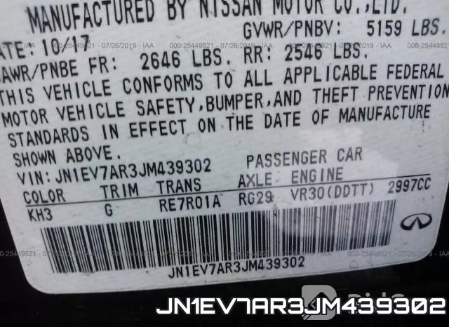 JN1EV7AR3JM439302 фото 10