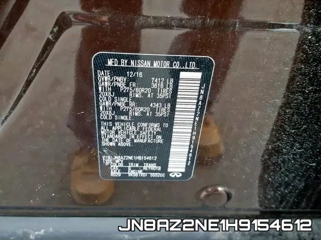 JN8AZ2NE1H9154612 фото 2