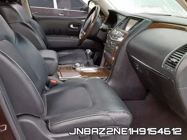 JN8AZ2NE1H9154612 фото 6