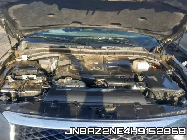 JN8AZ2NE4H9152868 фото 8