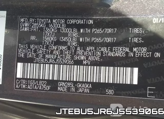 JTEBU5JR6J5539066 фото 10