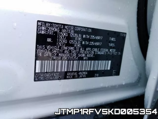 JTMP1RFV5KD005354 фото 10