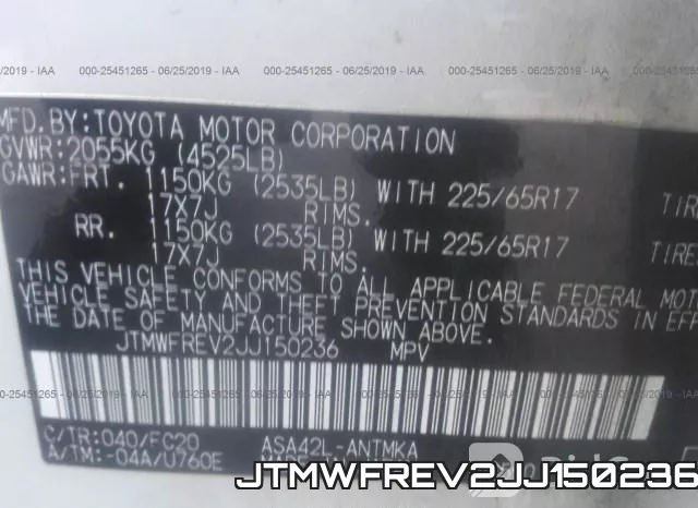 JTMWFREV2JJ150236 фото 9