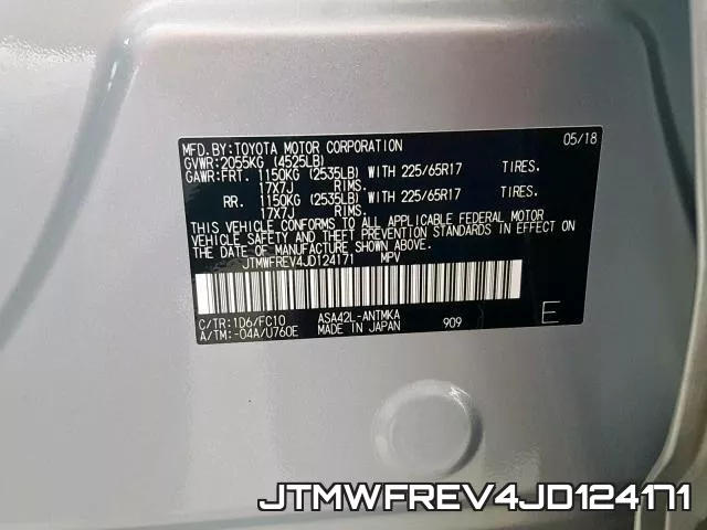 JTMWFREV4JD124171 фото 2