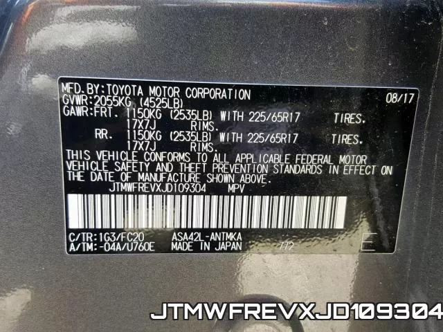 JTMWFREVXJD109304 фото 2