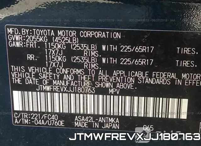 JTMWFREVXJJ180763 фото 10