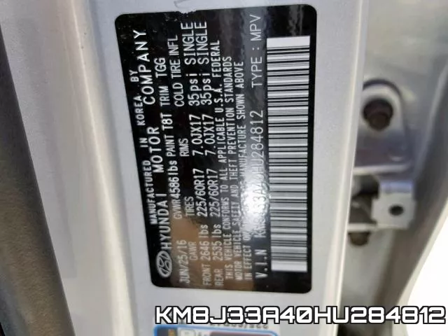 KM8J33A40HU284812 фото 2