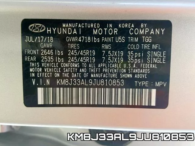 KM8J33AL9JU810853 фото 2