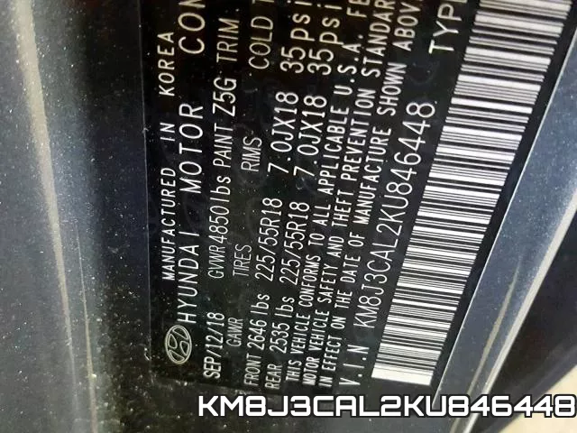 KM8J3CAL2KU846448 фото 2