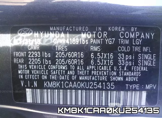 KM8K1CAA0KU254135 фото 10