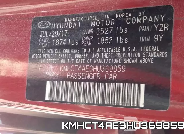 KMHCT4AE3HU369859 фото 10