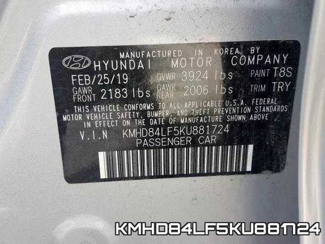 KMHD84LF5KU881724 фото 2