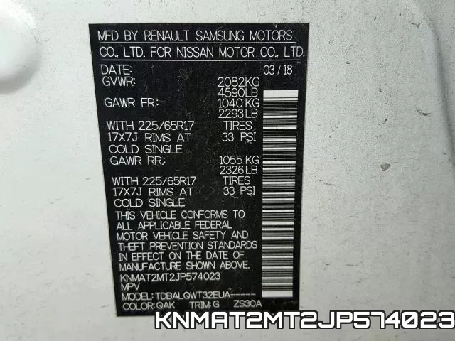 KNMAT2MT2JP574023 фото 2