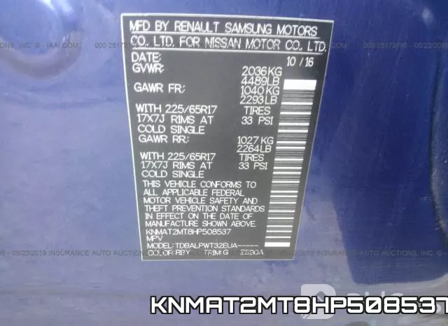 KNMAT2MT8HP508537 фото 10