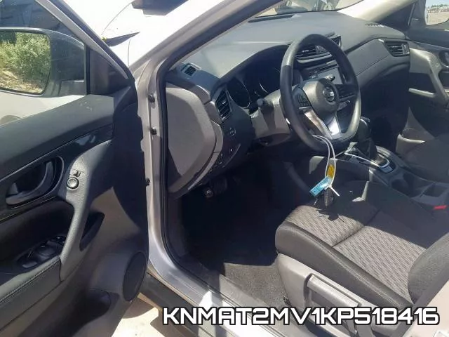 KNMAT2MV1KP518416 фото 10