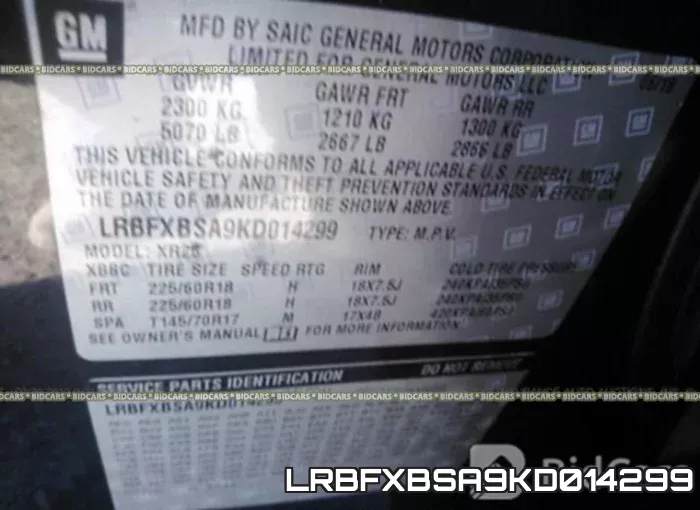 LRBFXBSA9KD014299 фото 10