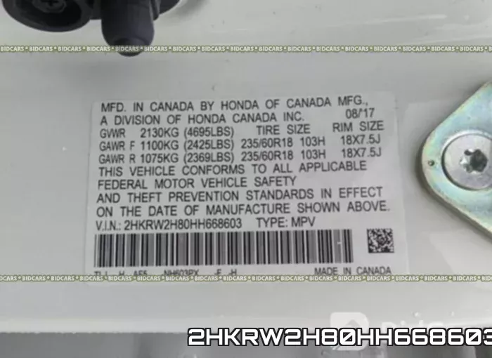 2HKRW2H80HH668603 фото 10