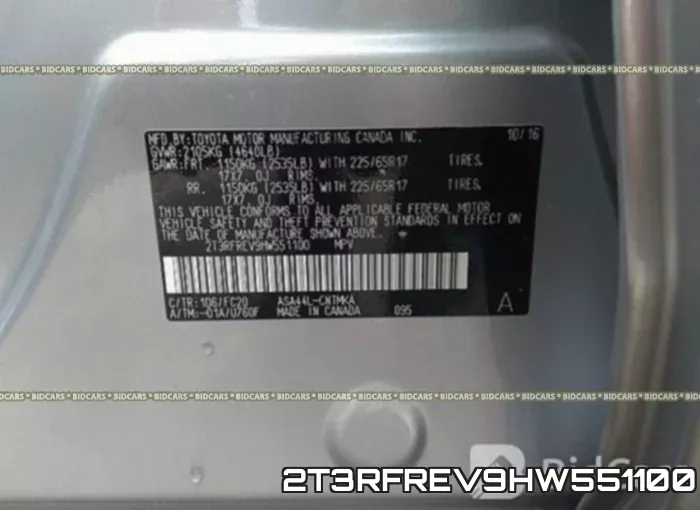 2T3RFREV9HW551100 фото 10
