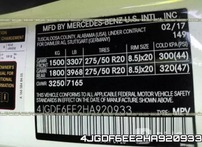 4JGDF6EE2HA920933 фото 10