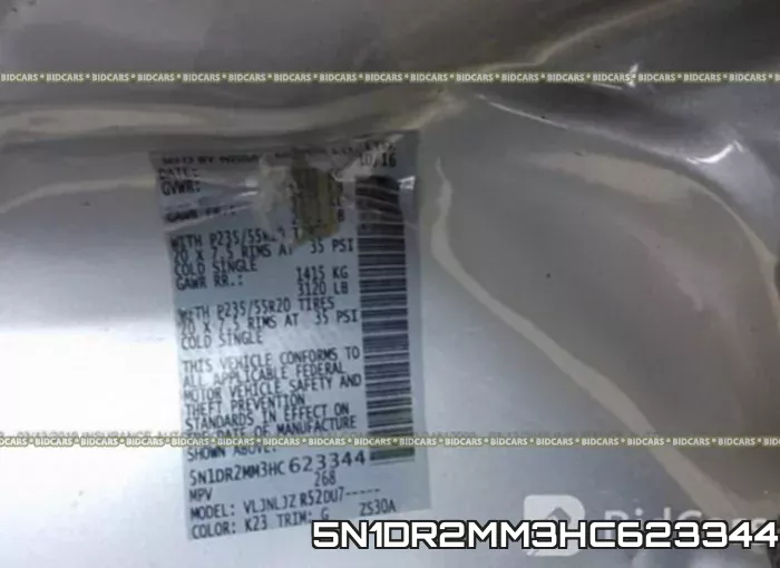 5N1DR2MM3HC623344 фото 10