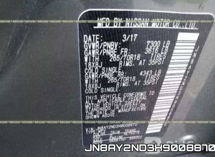 JN8AY2ND3H9008870 фото 10