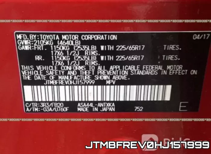 JTMBFREV0HJ157999 фото 10