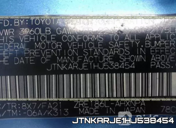 JTNKARJE1HJ538454 фото 10