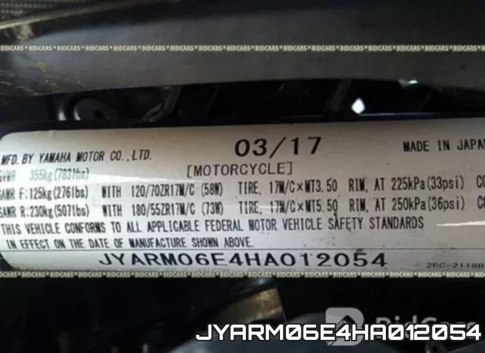 JYARM06E4HA012054 фото 2