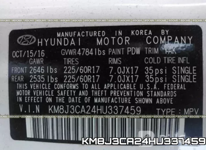 KM8J3CA24HU337459 фото 10