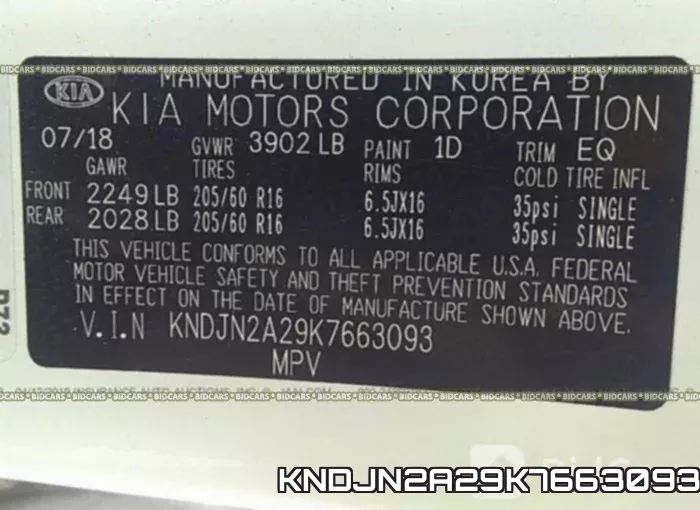 KNDJN2A29K7663093 фото 10