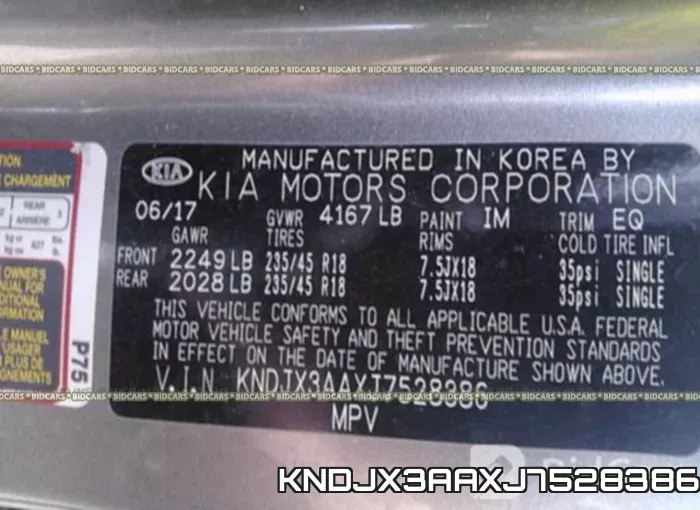 KNDJX3AAXJ7528386 фото 10