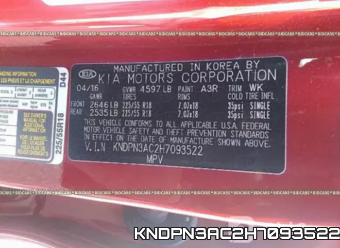 KNDPN3AC2H7093522 фото 9
