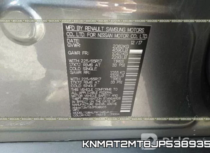 KNMAT2MT8JP538935 фото 10