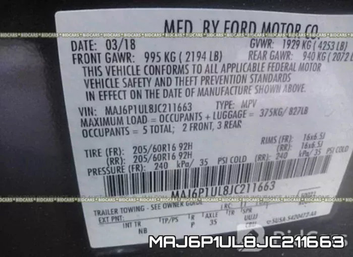 MAJ6P1UL8JC211663 фото 10