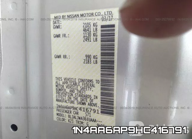 1N4AA6AP9HC416791 фото 10