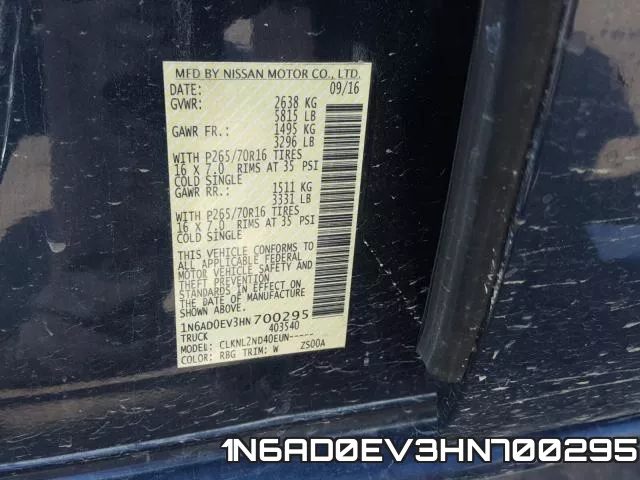 1N6AD0EV3HN700295 фото 2