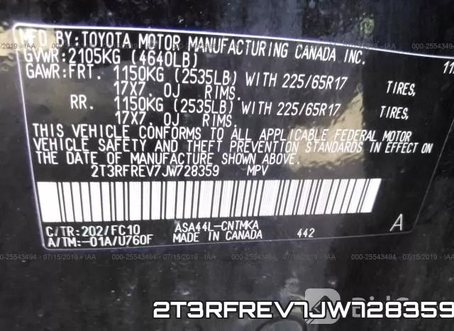 2T3RFREV7JW728359 фото 10