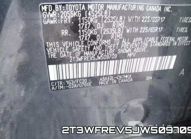 2T3WFREV5JW509709 фото 10