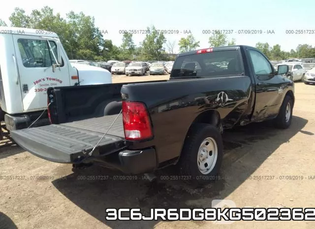 3C6JR6DG8KG502362 фото 5