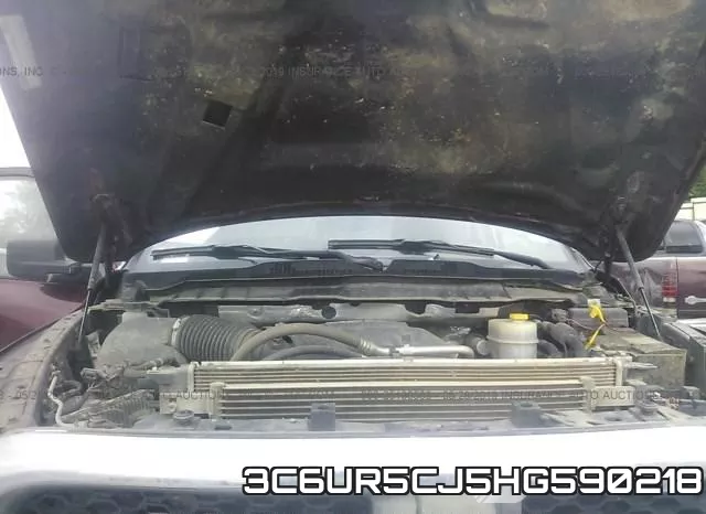 3C6UR5CJ5HG590218 фото 2