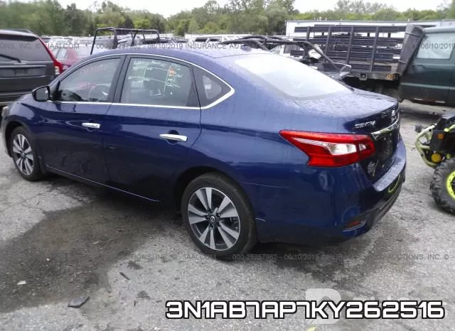3N1AB7AP7KY262516 фото 4