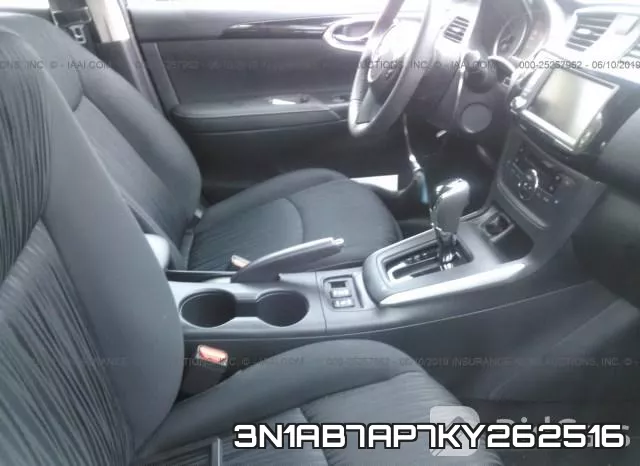 3N1AB7AP7KY262516 фото 6