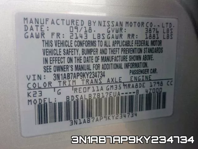 3N1AB7AP9KY234734 фото 2