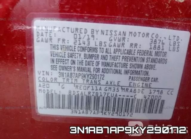 3N1AB7AP9KY290172 фото 10