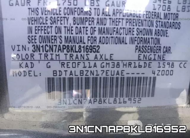 3N1CN7AP8KL816952 фото 10
