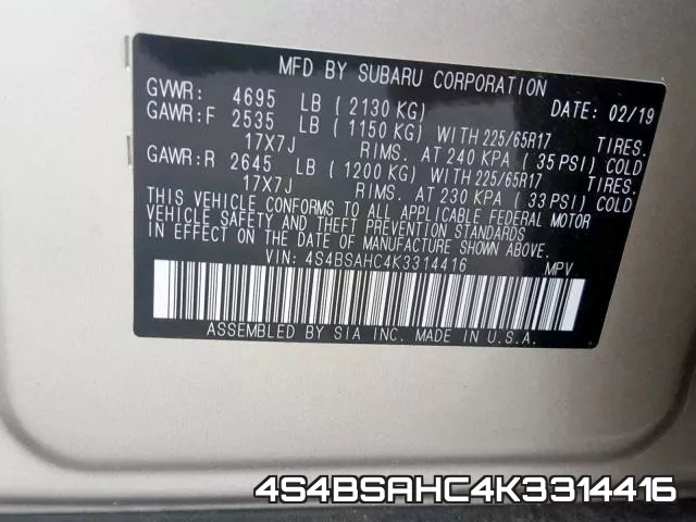 4S4BSAHC4K3314416 фото 2