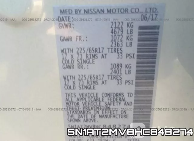 5N1AT2MV8HC848274 фото 10
