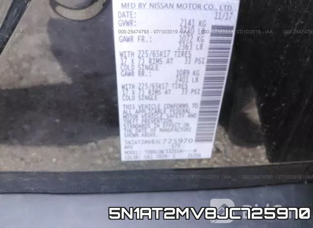 5N1AT2MV8JC725970 фото 10