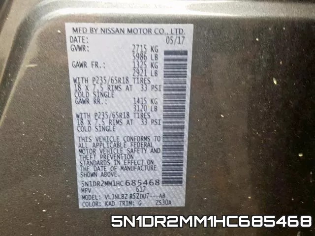 5N1DR2MM1HC685468 фото 2