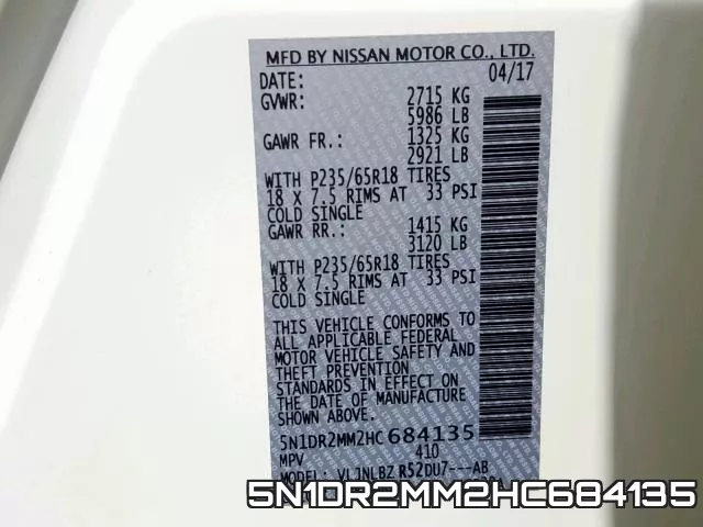 5N1DR2MM2HC684135 фото 2